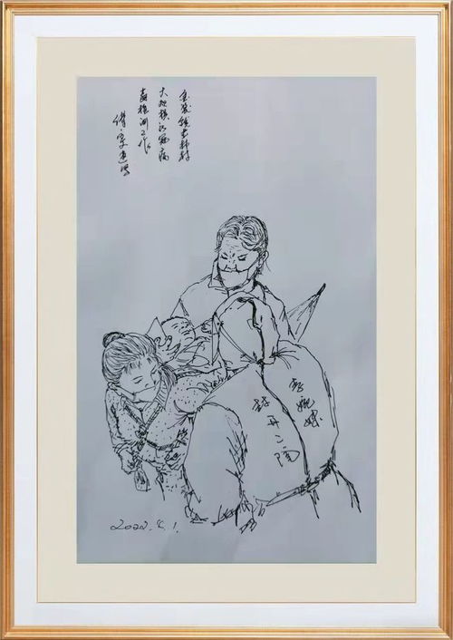 肇慶文藝志愿者 以筆為戈，速寫抗疫畫卷，傳遞人間大愛