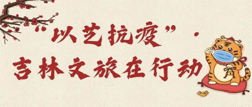 匠心筑夢，向平凡英雄致敬 一場關于“愛與生命”的展覽紀實